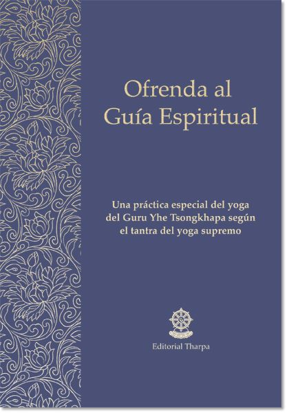 SD: Ofrenda al Guía Espiritual - Donación Gompa